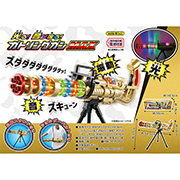 롪Ĥ롪ȥ󥰥MAXTOPFL50516