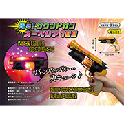 롪ɥ󥹡ڥꥢ189TOPFL50522